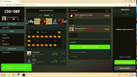 csgodep|Iba pa.